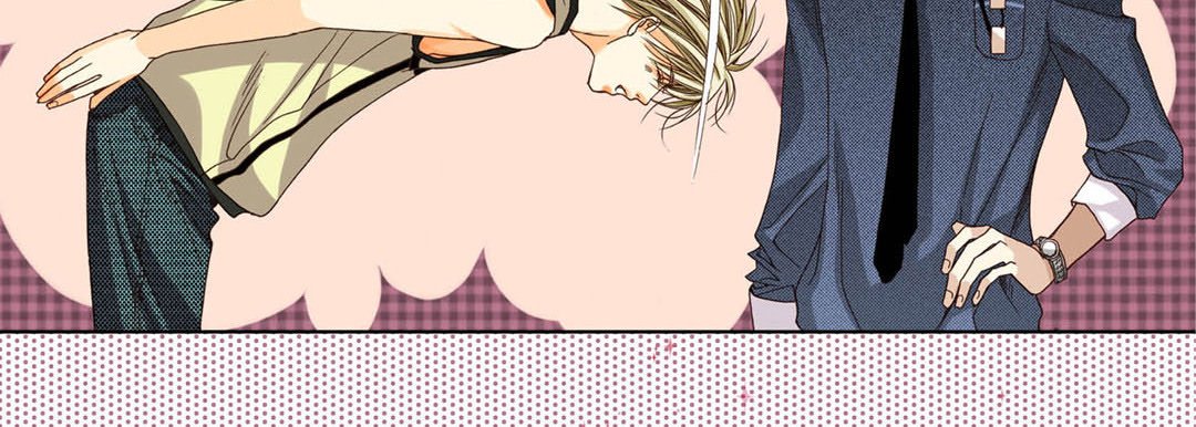 Read Totally Captivated Stories chapter 23 image 30 on Lezhin