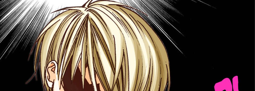 Read Totally Captivated Stories chapter 23 image 50 on Lezhin