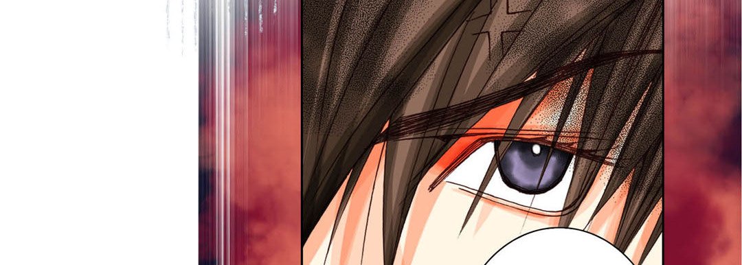 Read Totally Captivated Stories chapter 24 image 106 on Lezhin