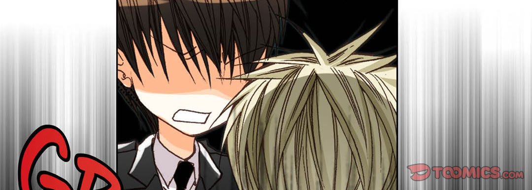 Read Totally Captivated Stories chapter 24 image 74 on Lezhin