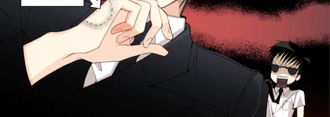 Read Totally Captivated Stories chapter 24 image 99 on Lezhin