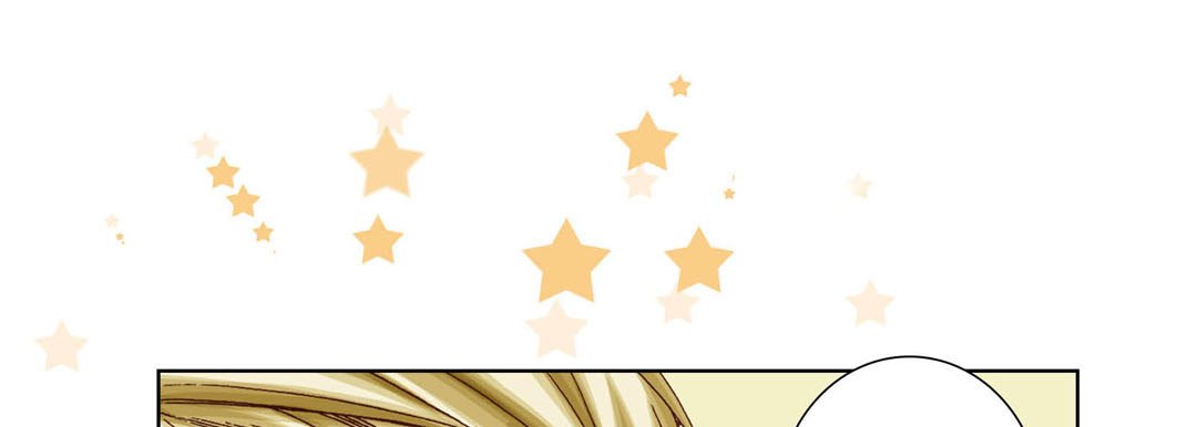 Read Totally Captivated Stories chapter 26 image 12 on Lezhin