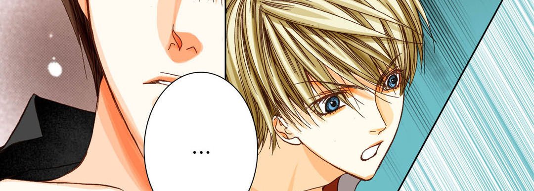 Read Totally Captivated Stories chapter 26 image 61 on Lezhin