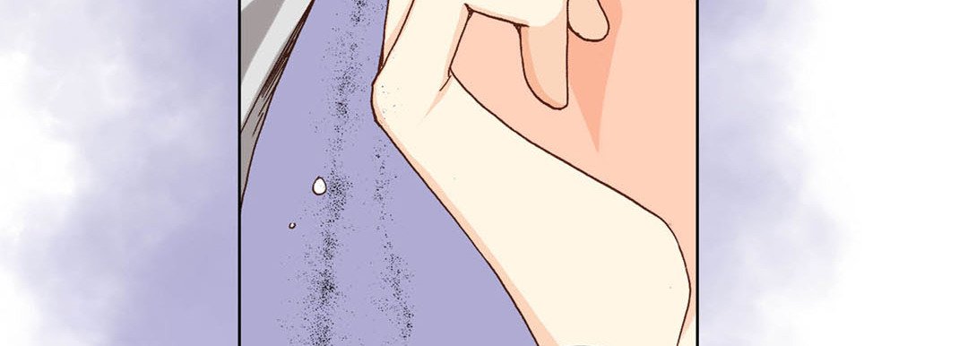 Read Totally Captivated Stories chapter 26 image 86 on Lezhin