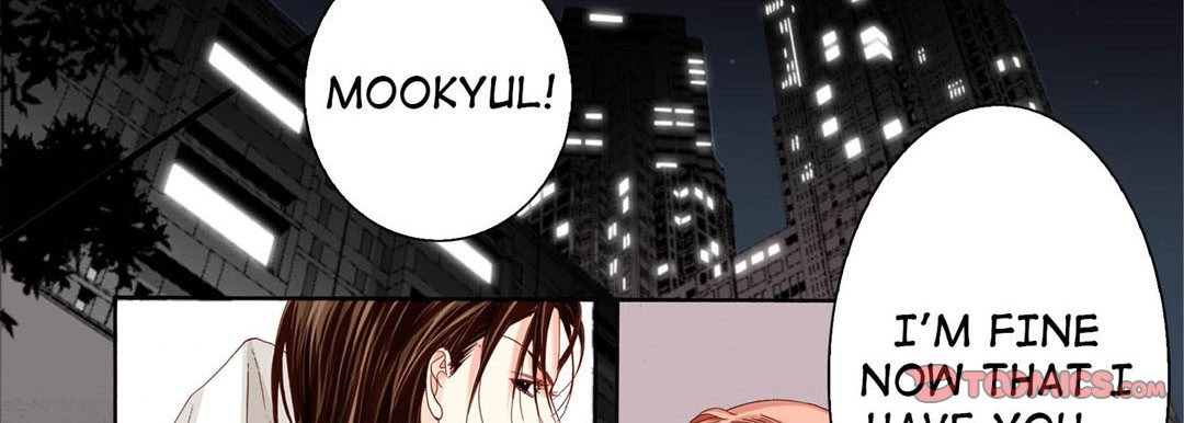 Read Totally Captivated Stories chapter 28 image 101 on Lezhin