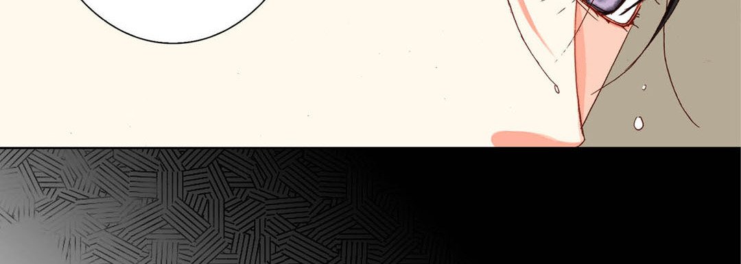 Read Totally Captivated Stories chapter 28 image 106 on Lezhin