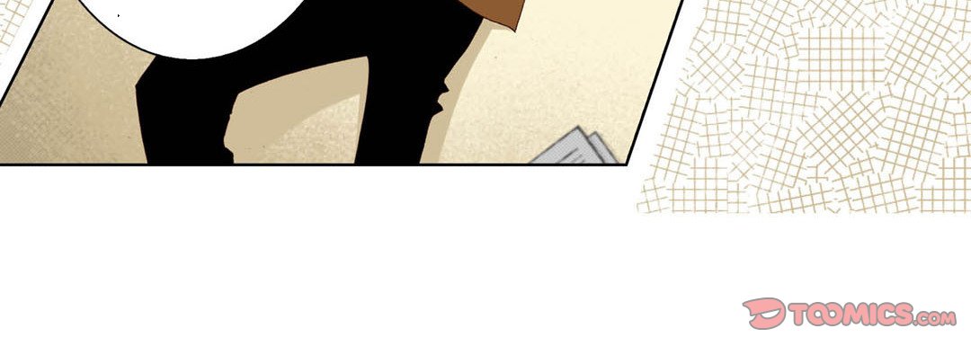 Read Totally Captivated Stories chapter 28 image 83 on Lezhin