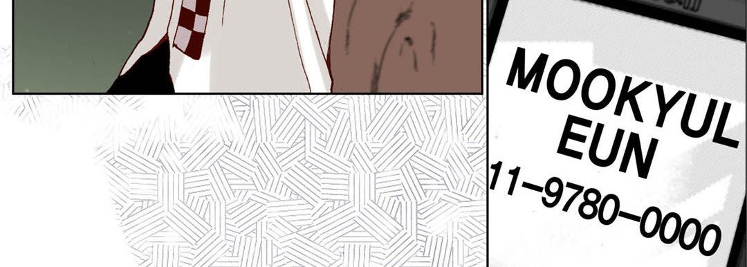 Read Totally Captivated Stories chapter 28 image 98 on Lezhin