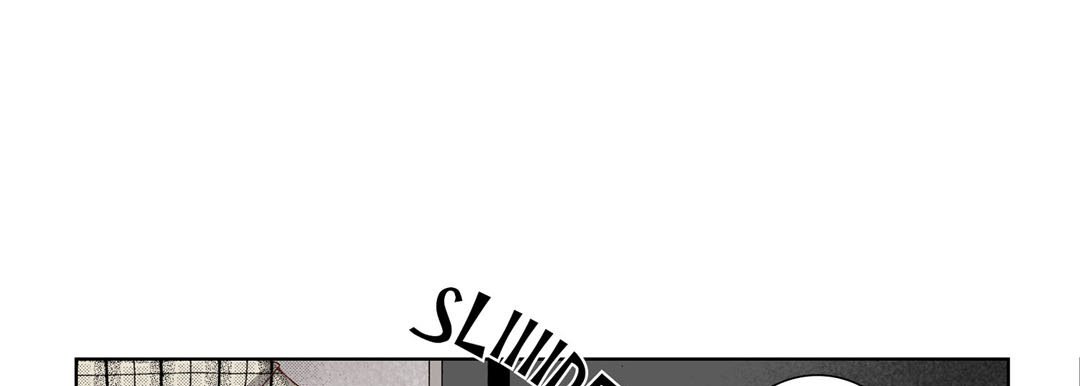 Read Totally Captivated Stories chapter 3 image 56 on Lezhin
