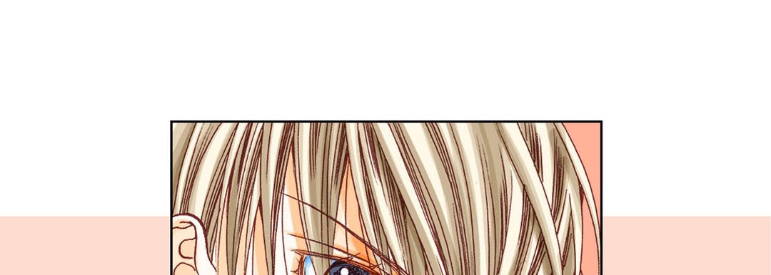 Read Totally Captivated Stories chapter 3 image 60 on Lezhin