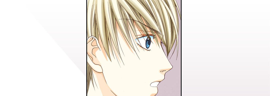 Read Totally Captivated Stories chapter 3 image 8 on Lezhin