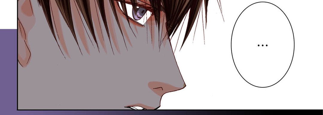 Read Totally Captivated Stories chapter 30 image 61 on Lezhin