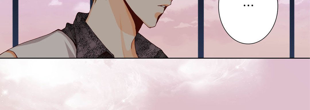 Read Totally Captivated Stories chapter 30 image 98 on Lezhin