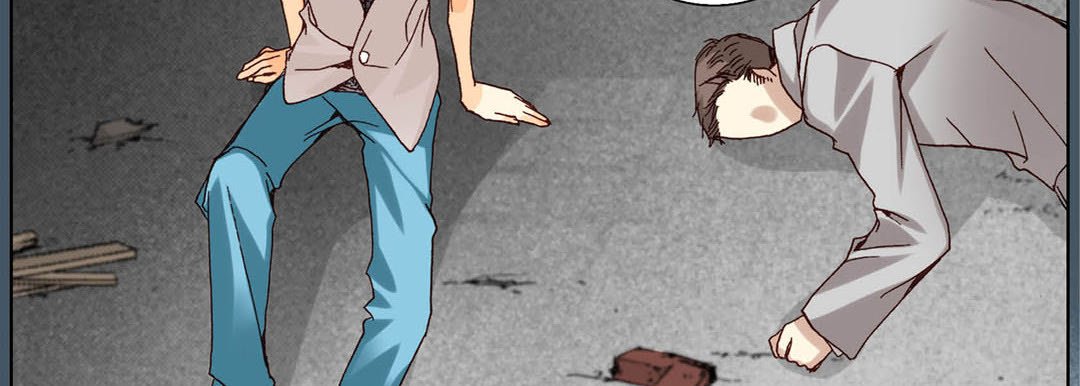 Read Totally Captivated Stories chapter 33 image 14 on Lezhin
