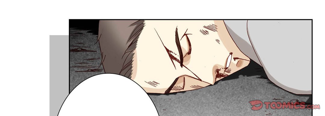 Read Totally Captivated Stories chapter 33 image 20 on Lezhin