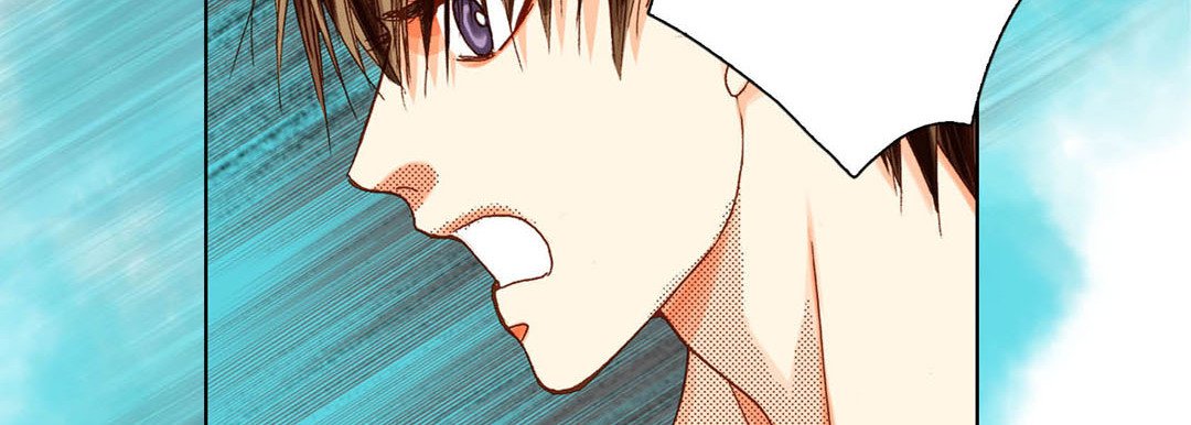 Read Totally Captivated Stories chapter 34 image 46 on Lezhin