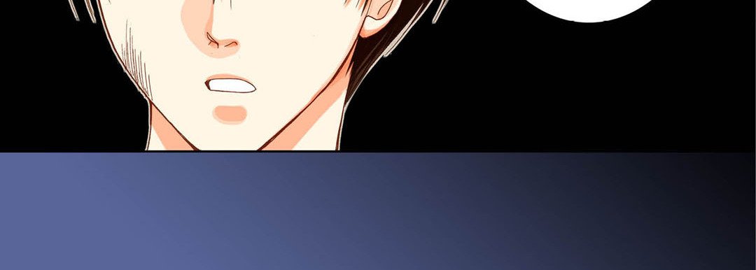 Read Totally Captivated Stories chapter 34 image 54 on Lezhin