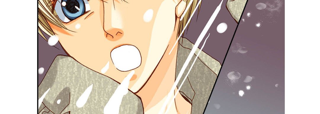 Read Totally Captivated Stories chapter 34 image 77 on Lezhin