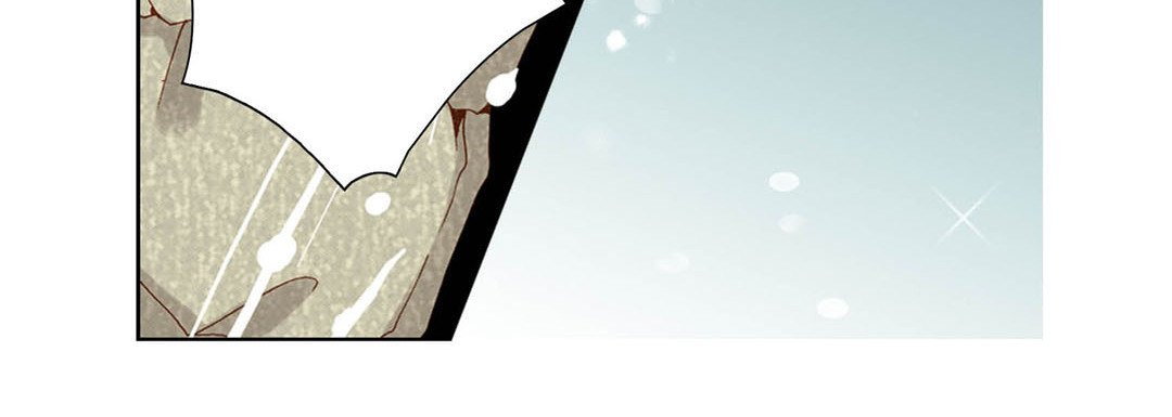 Read Totally Captivated Stories chapter 34 image 79 on Lezhin