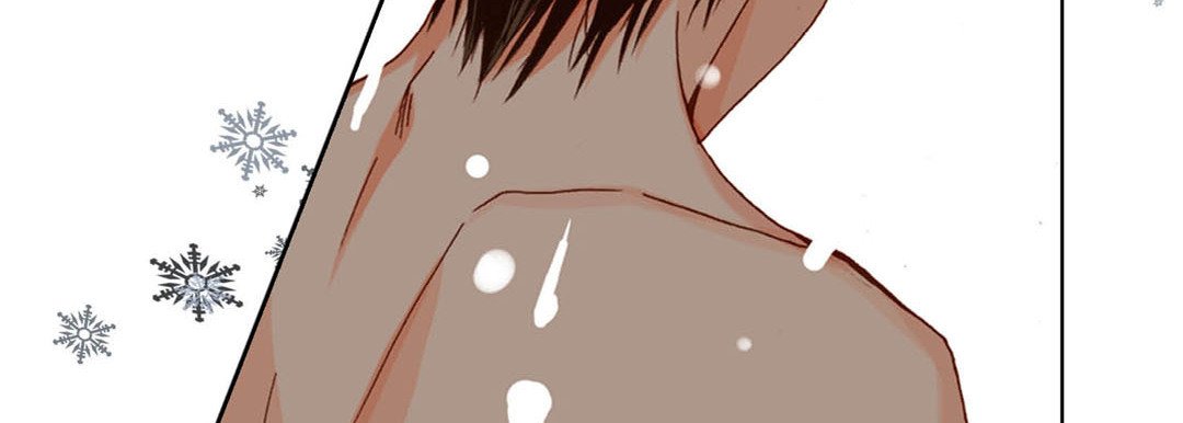Read Totally Captivated Stories chapter 34 image 82 on Lezhin