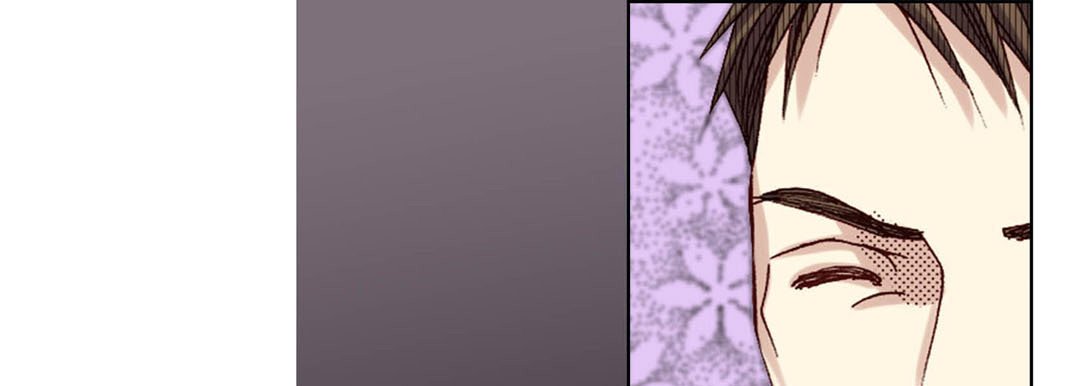 Read Totally Captivated Stories chapter 35 image 12 on Lezhin
