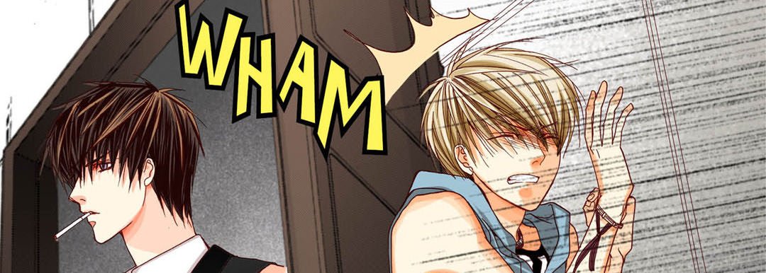 Read Totally Captivated Stories chapter 35 image 77 on Lezhin