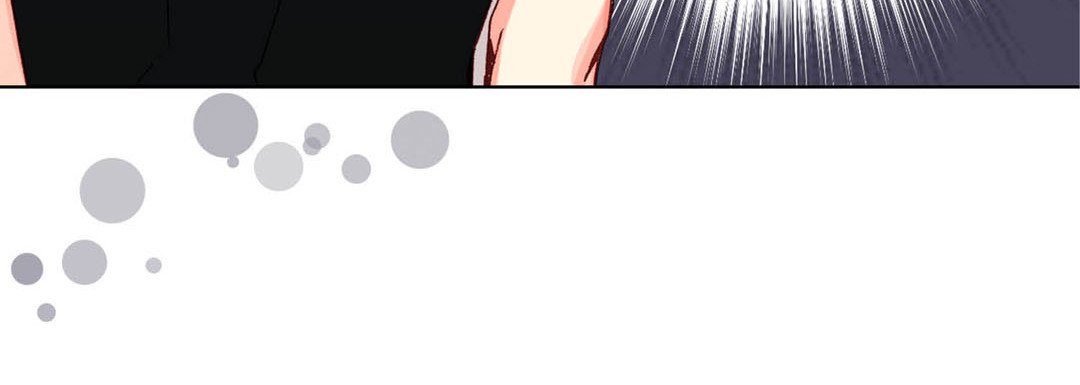 Read Totally Captivated Stories chapter 35 image 91 on Lezhin