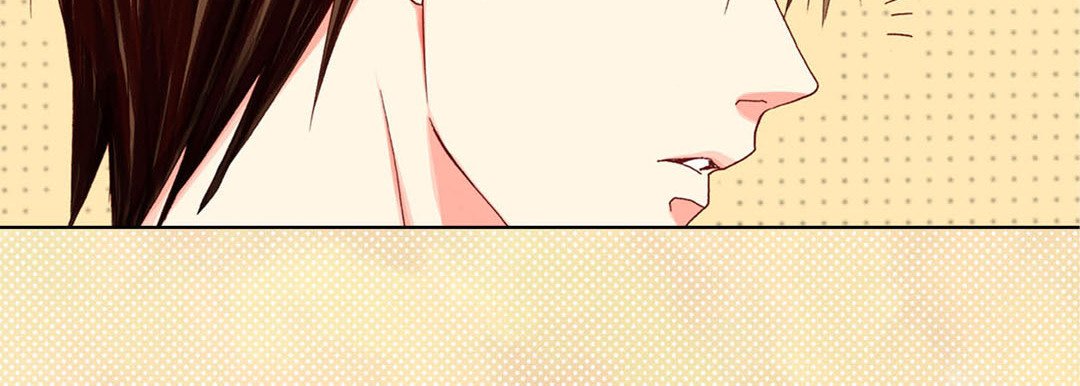 Read Totally Captivated Stories chapter 35 image 98 on Lezhin