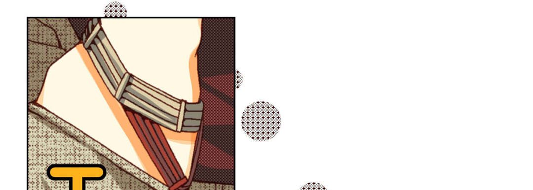 Read Totally Captivated Stories chapter 36 image 32 on Lezhin