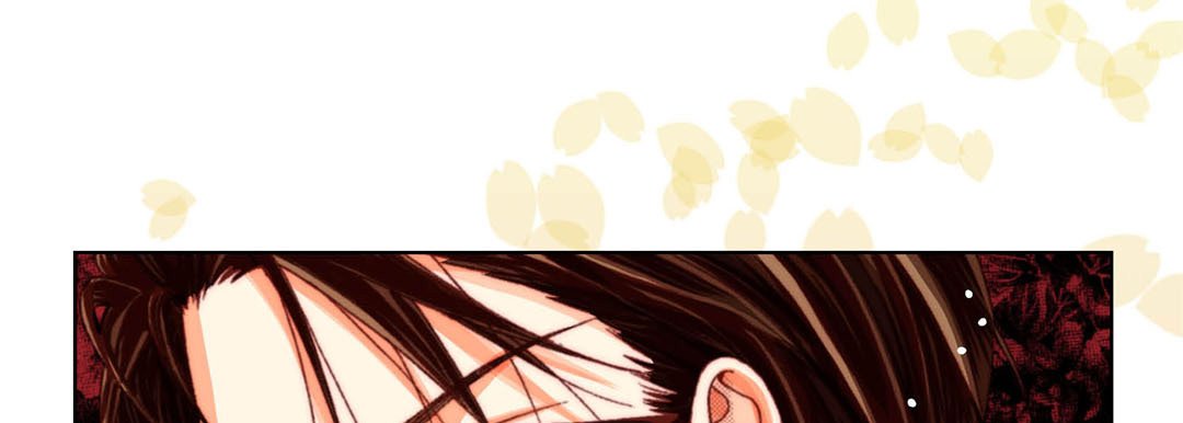 Read Totally Captivated Stories chapter 36 image 88 on Lezhin