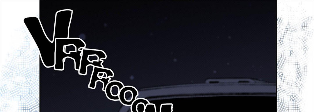Read Totally Captivated Stories chapter 39 image 76 on Lezhin