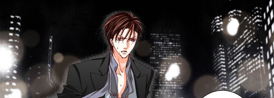 Read Totally Captivated Stories chapter 39 image 81 on Lezhin