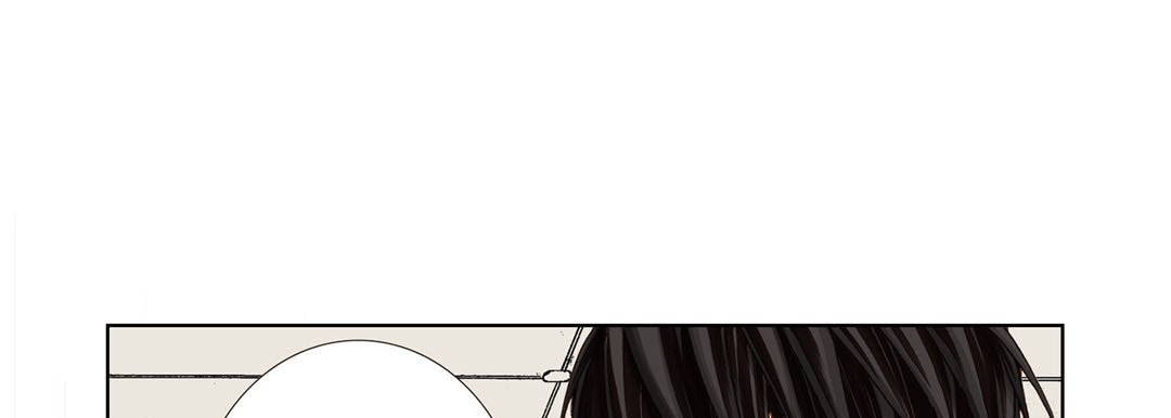 Read Totally Captivated Stories chapter 4 image 36 on Lezhin