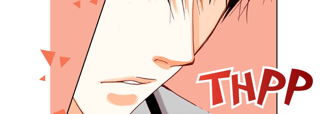 Read Totally Captivated Stories chapter 40 image 70 on Lezhin
