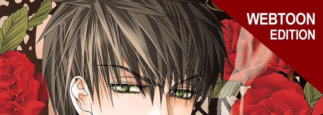 Read Totally Captivated Stories chapter 42 image 0 on Lezhin