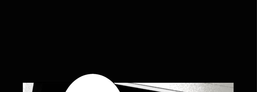Read Totally Captivated Stories chapter 42 image 8 on Lezhin