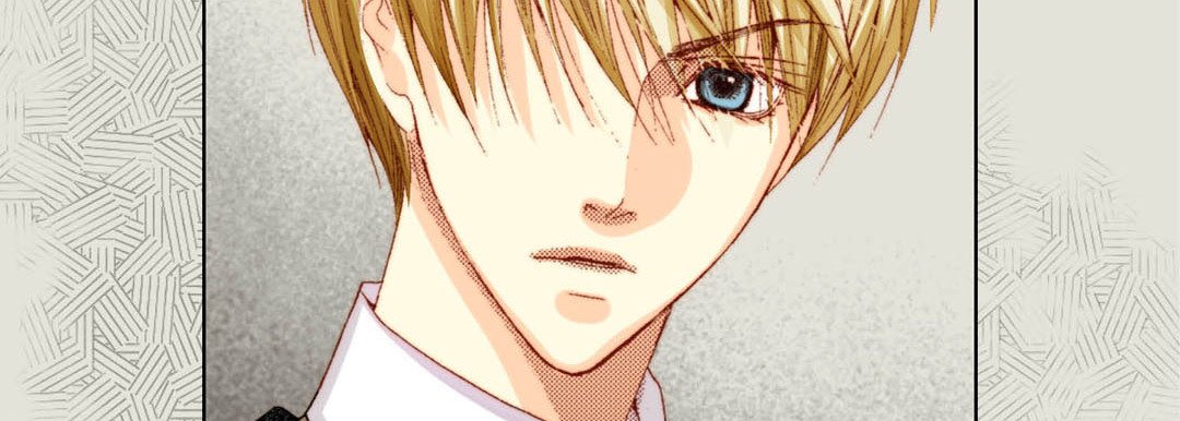 Read Totally Captivated Stories chapter 43 image 45 on Lezhin