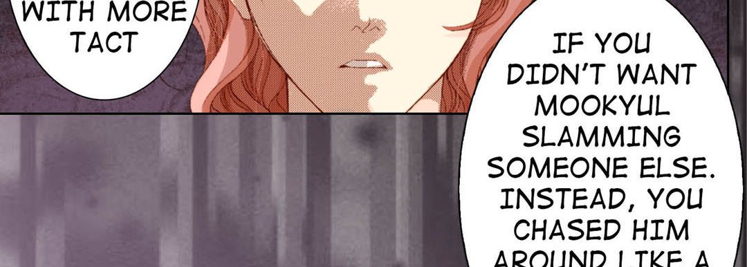 Read Totally Captivated Stories chapter 43 image 86 on Lezhin