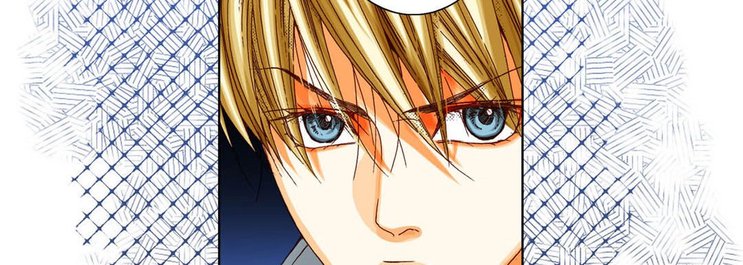 Read Totally Captivated Stories chapter 44 image 133 on Lezhin