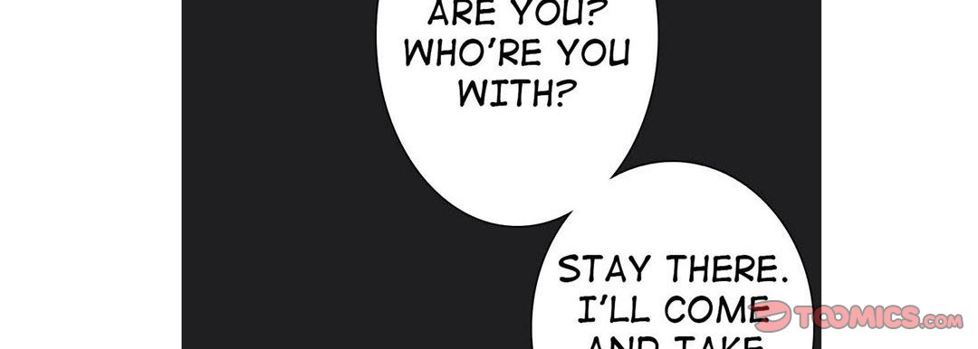 Read Totally Captivated Stories chapter 44 image 29 on Lezhin