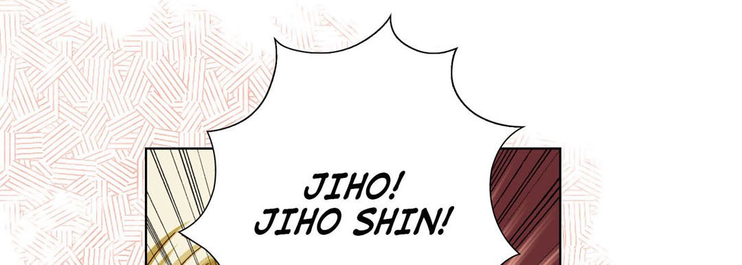 Read Totally Captivated Stories chapter 44 image 36 on Lezhin