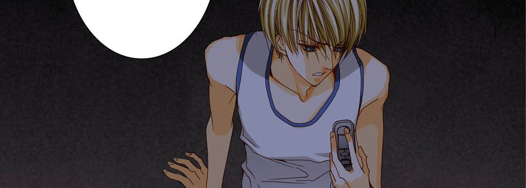 Read Totally Captivated Stories chapter 44 image 41 on Lezhin