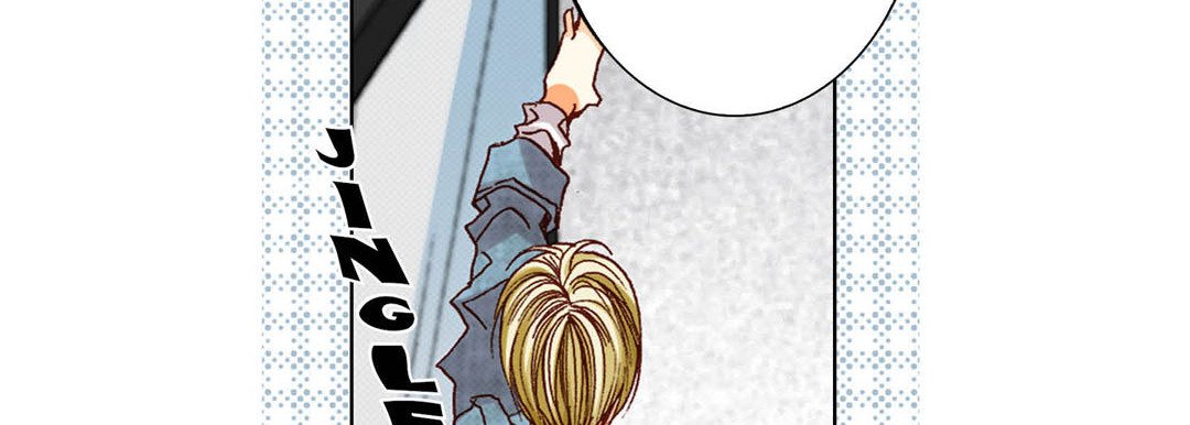 Read Totally Captivated Stories chapter 44 image 54 on Lezhin