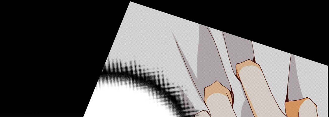 Read Totally Captivated Stories chapter 44 image 76 on Lezhin
