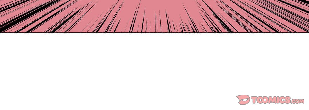 Read Totally Captivated Stories chapter 44 image 83 on Lezhin