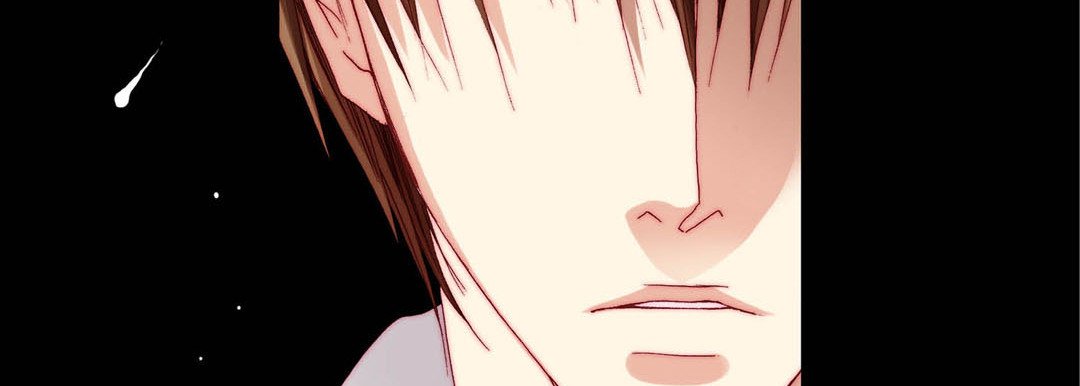 Read Totally Captivated Stories chapter 45 image 77 on Lezhin