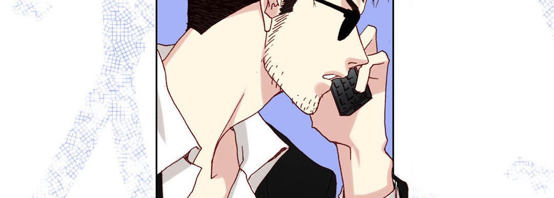 Read Totally Captivated Stories chapter 45 image 86 on Lezhin