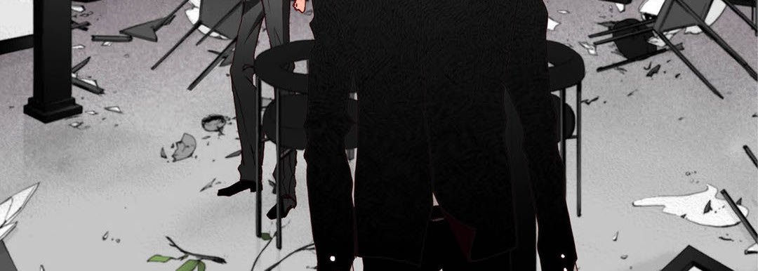 Read Totally Captivated Stories chapter 45 image 98 on Lezhin