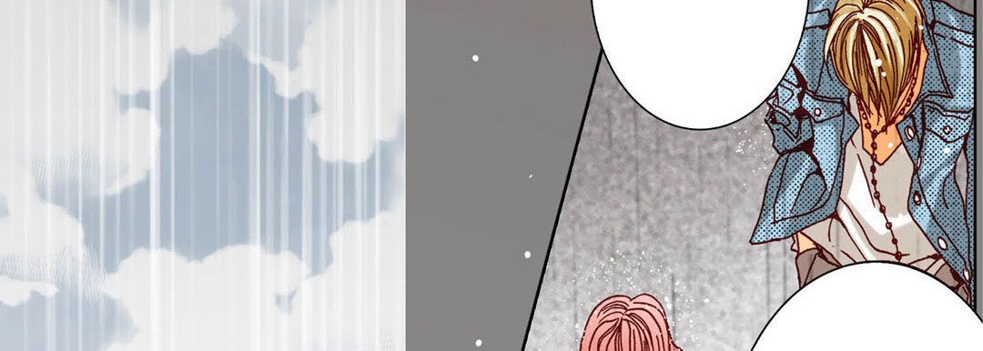 Read Totally Captivated Stories chapter 46 image 34 on Lezhin