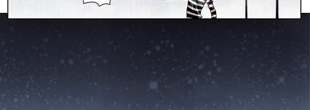 Read Totally Captivated Stories chapter 46 image 70 on Lezhin